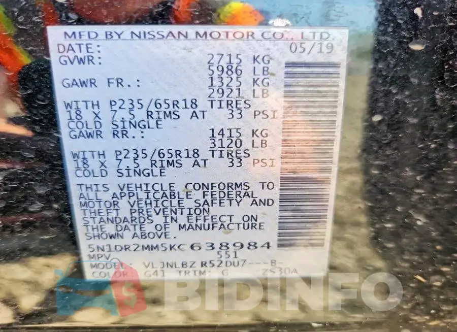 5N1DR2MM5KC638984 Photo# 14