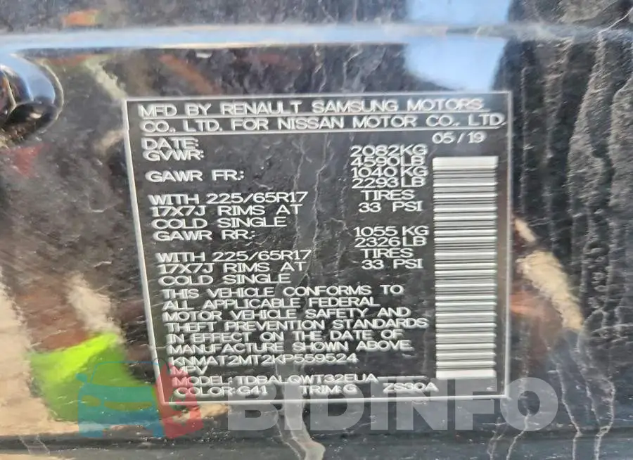 KNMAT2MT2KP559524 Photo# 13