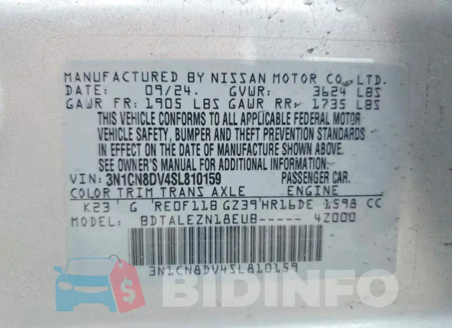 3N1CN8DV4SL810159 Photo# 13