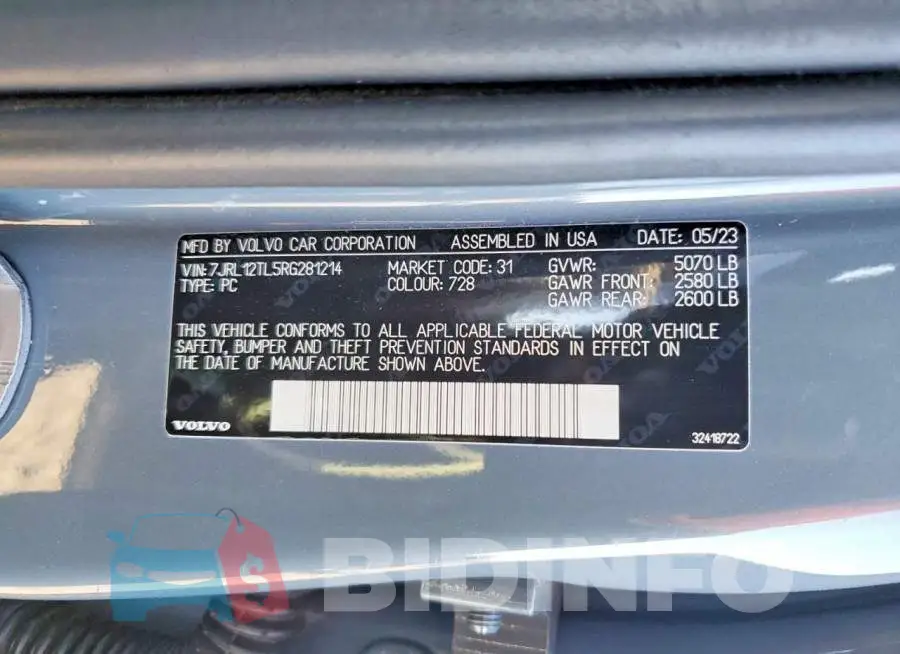 7JRL12TL5RG281214 Photo# 12
