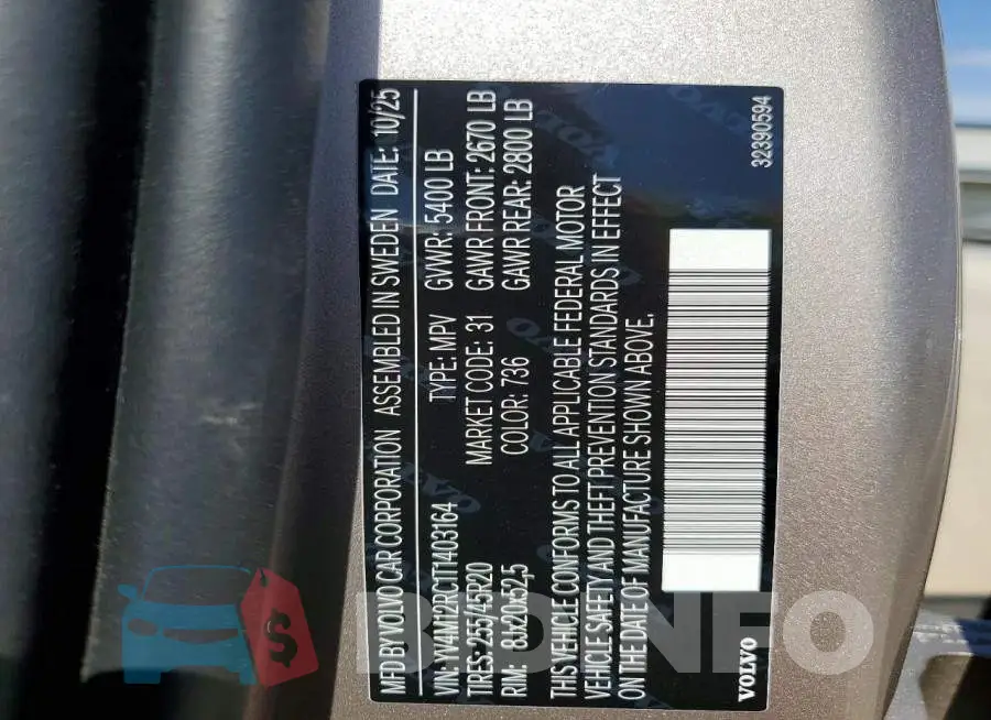 YV4M12RC1T1403164 Photo# 12