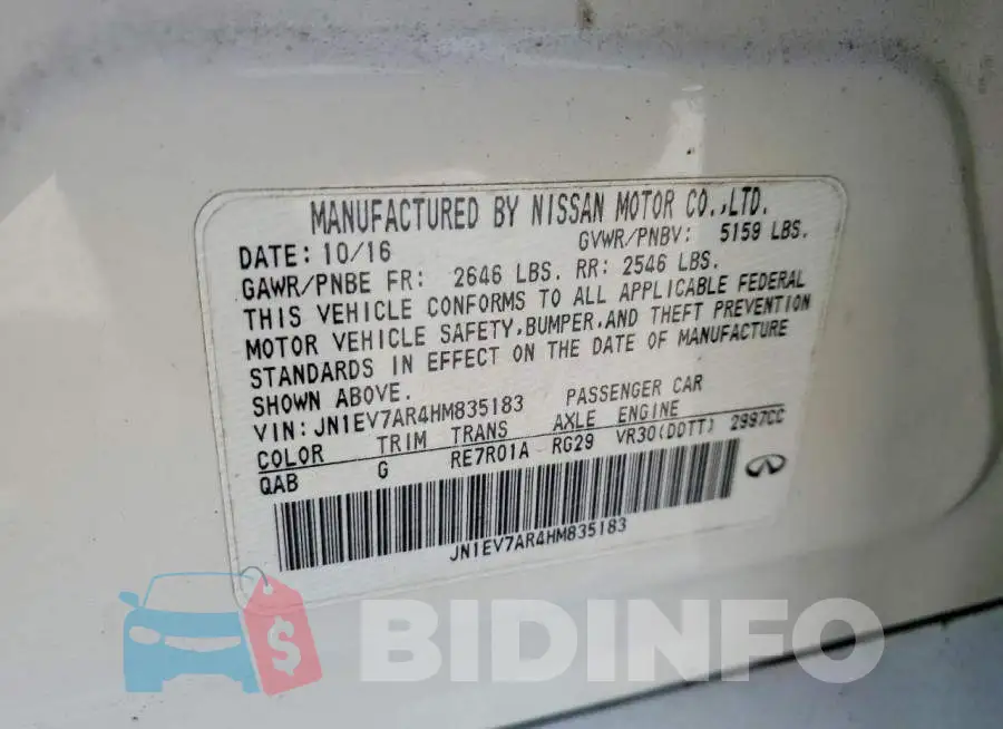JN1EV7AR4HM835183 Photo# 12