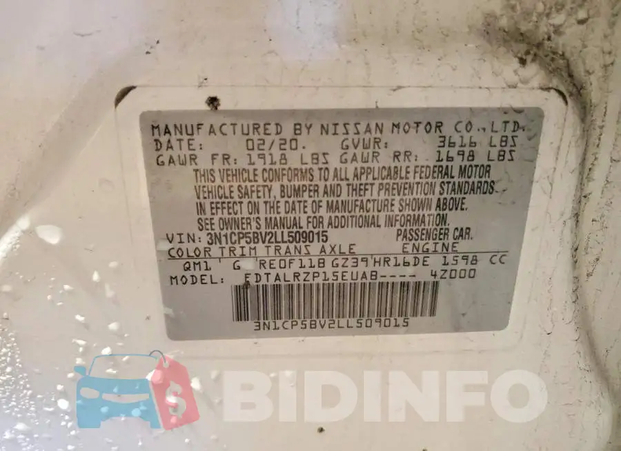 3N1CP5BV2LL509015 Photo# 13
