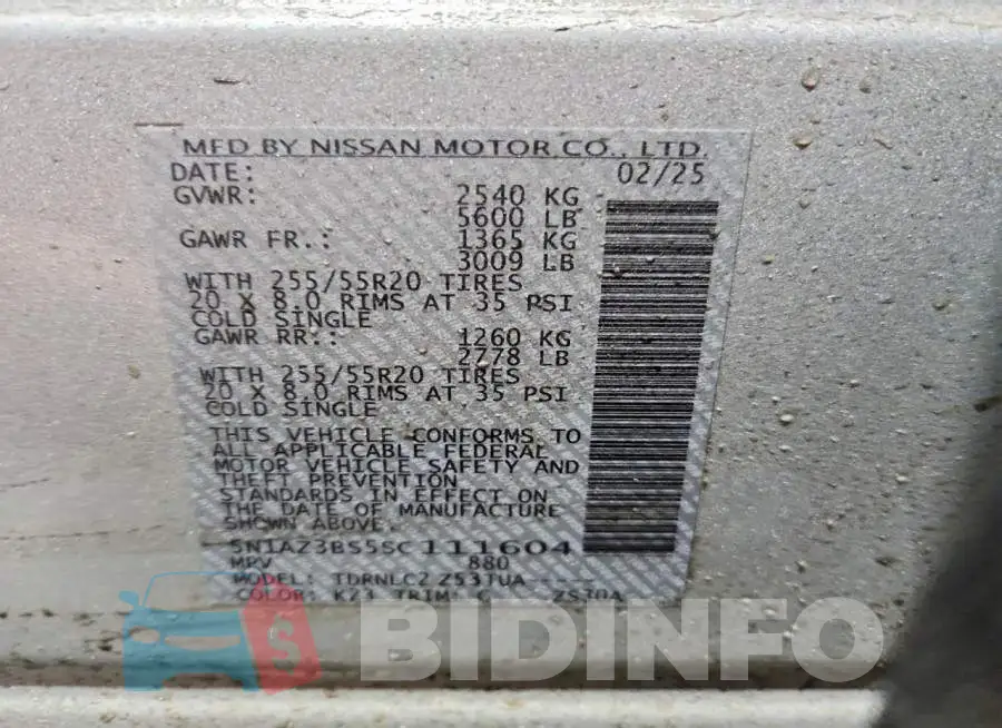 5N1AZ3BS5SC111604 Photo# 13