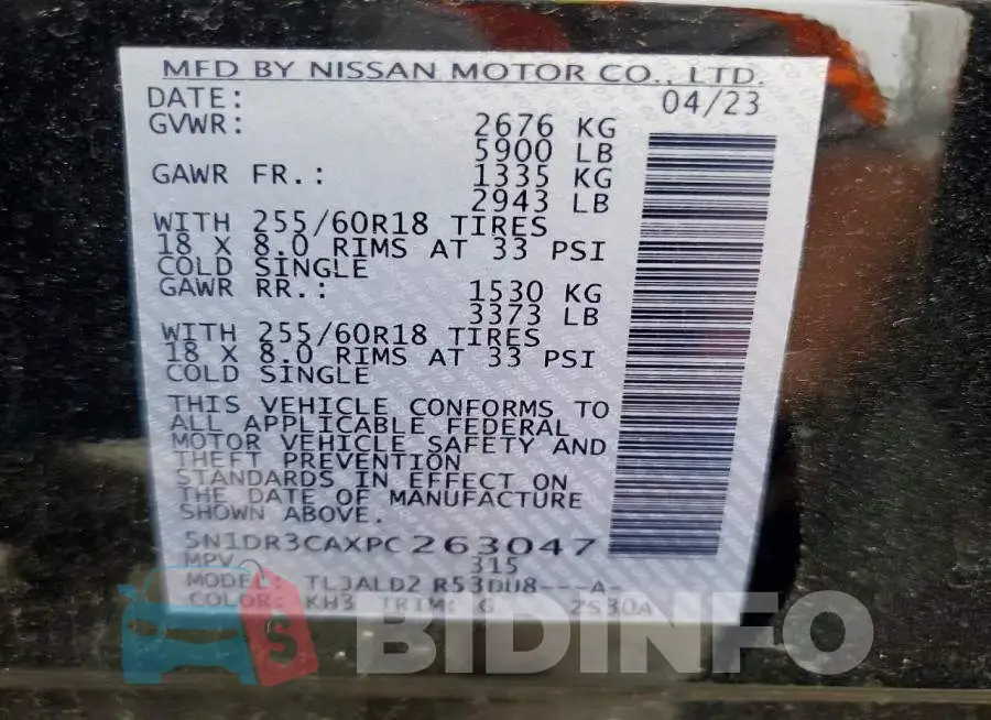 5N1DR3CAXPC263047 Photo# 13