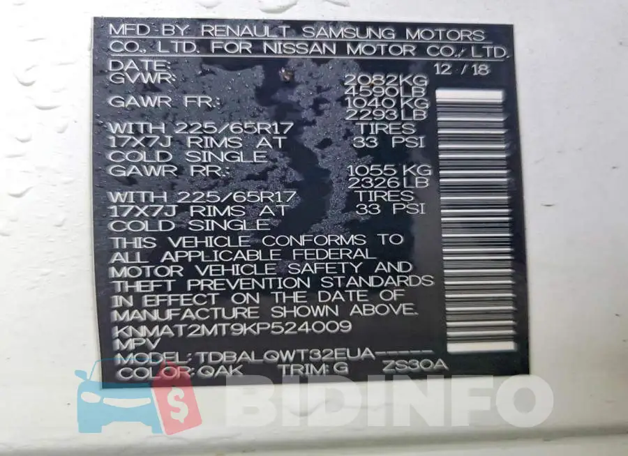 KNMAT2MT9KP524009 Photo# 12