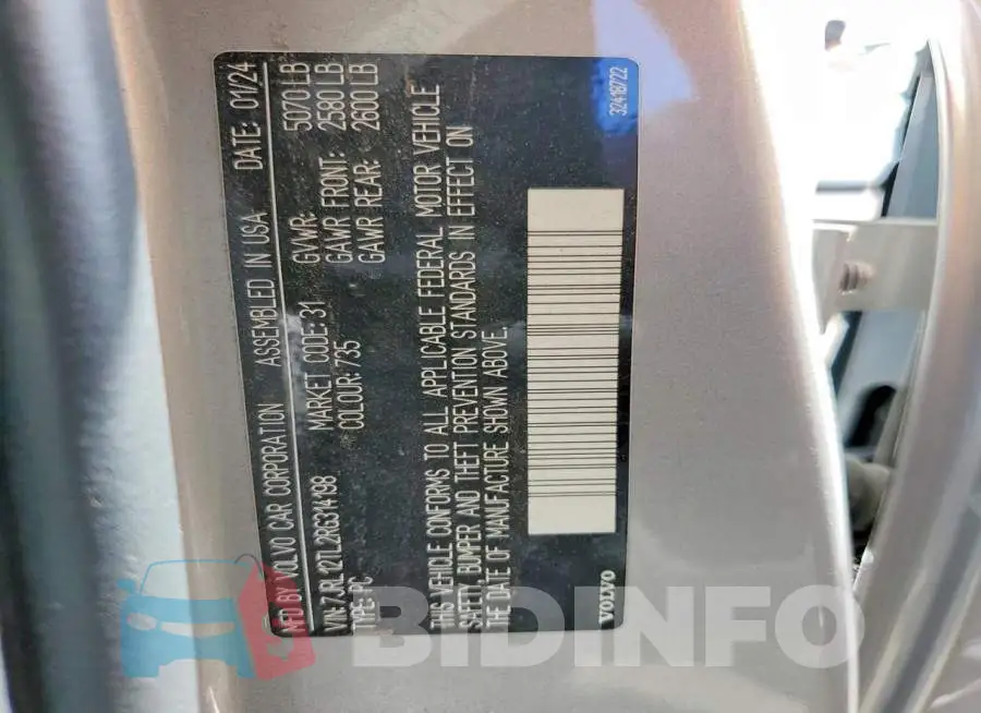 7JRL12TL2RG314198 Photo# 12