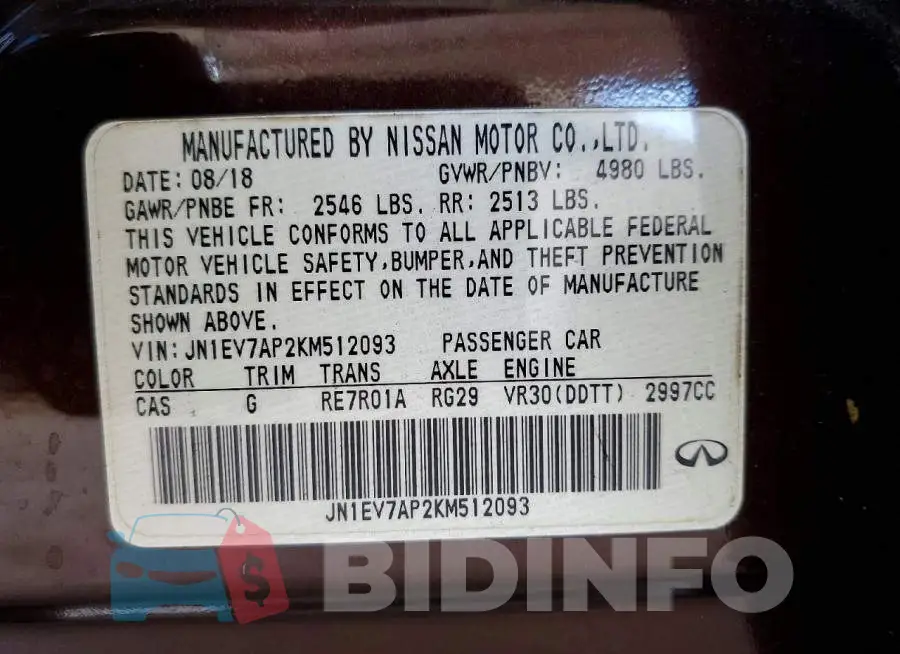 JN1EV7AP2KM512093 Photo# 12