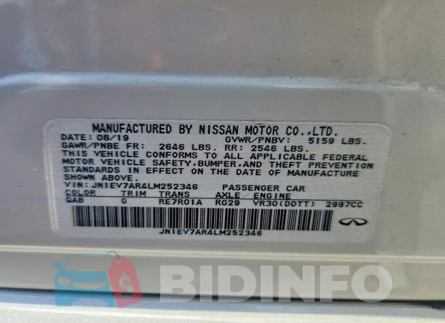 JN1EV7AR4LM252346 Photo# 12