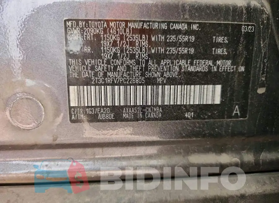 2T3C1RFV7PC226805 Photo# 13