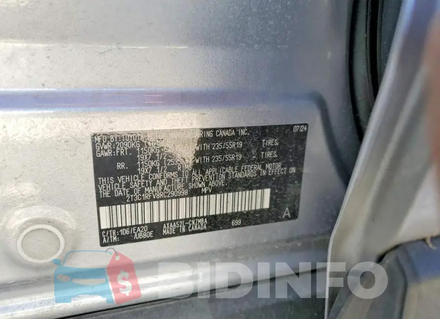 2T3C1RFV8RC290998 Photo# 13