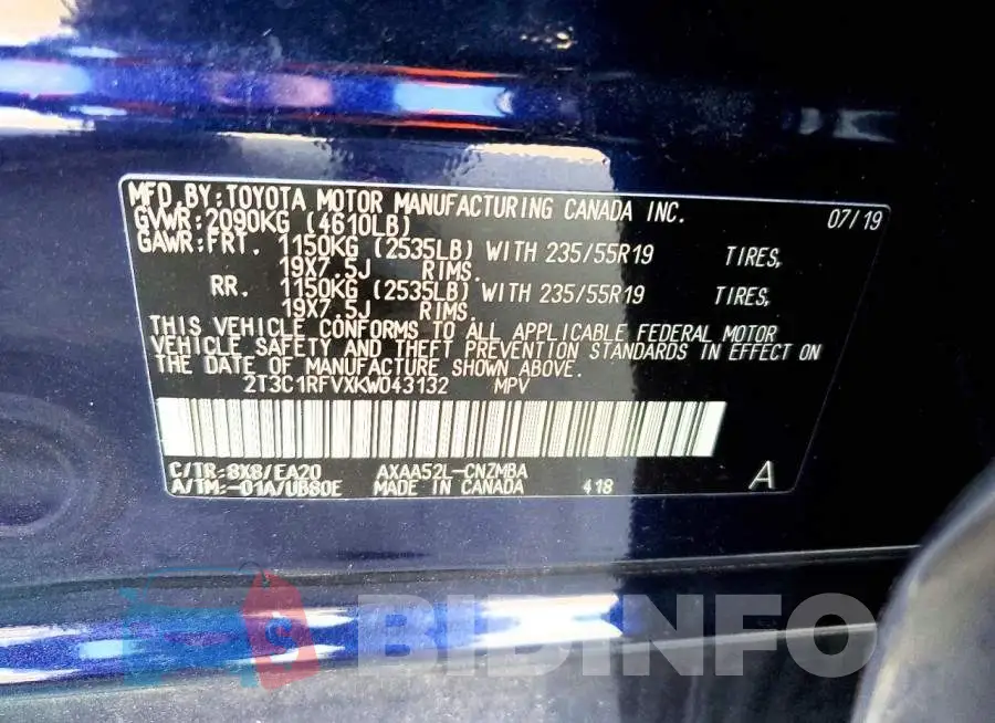 2T3C1RFVXKW043132 Photo# 14