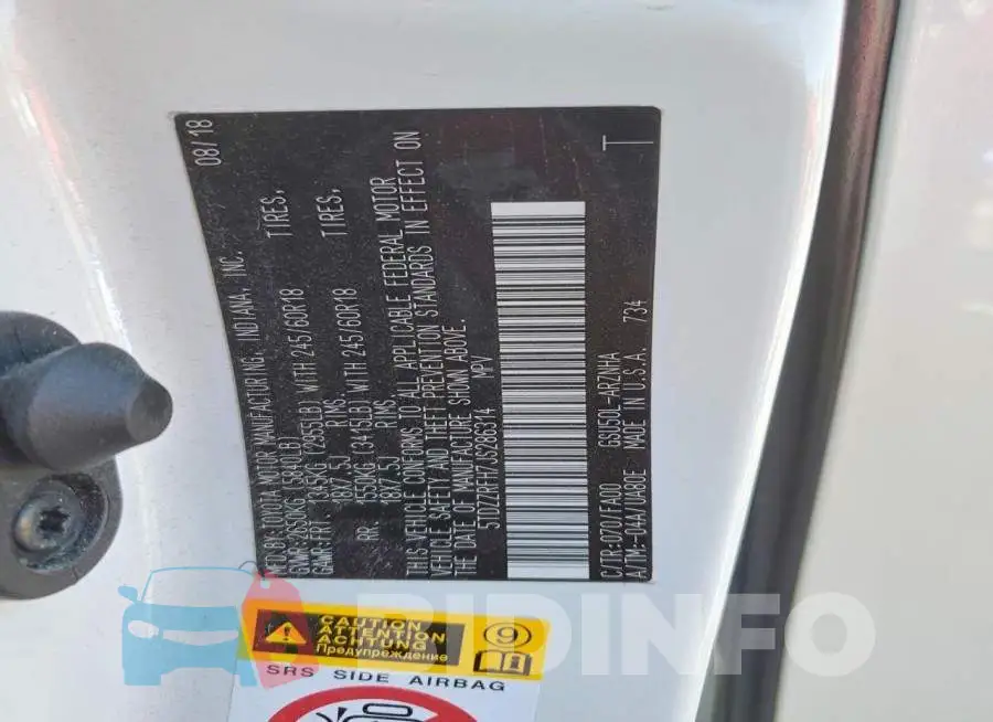 5TDZZRFH7JS286314 Photo# 13