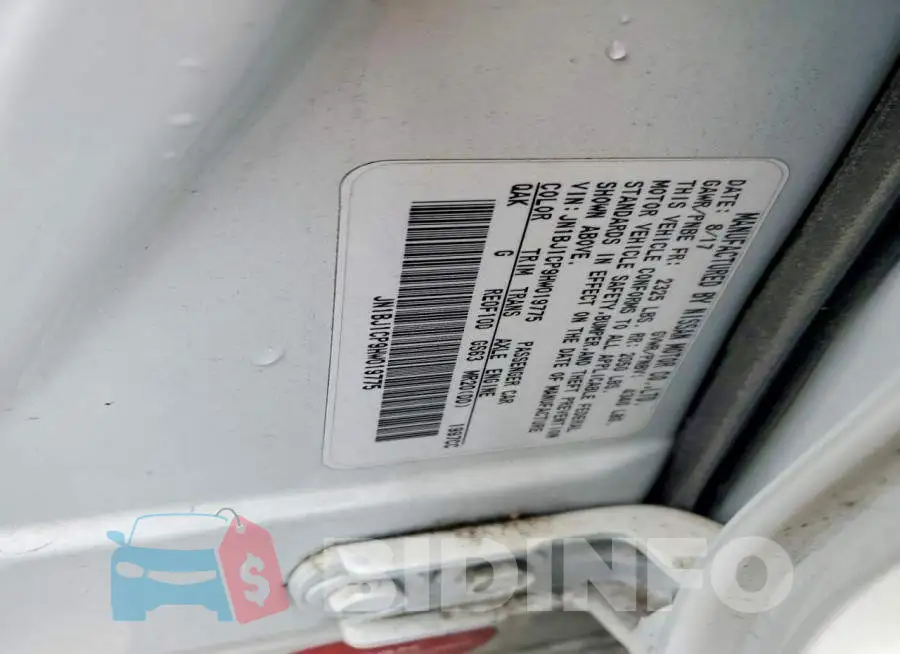 JN1BJ1CP9HW019775 Photo# 13