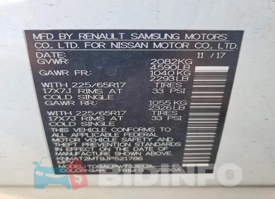 KNMAT2MT9JP521786 Photo# 14