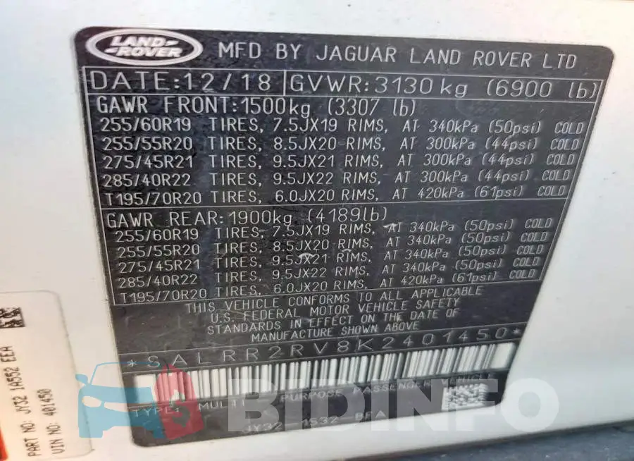 SALRR2RV8K2401450 Photo# 13