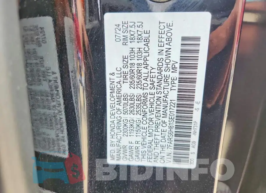 7FARS6H81SE017221 Photo# 13