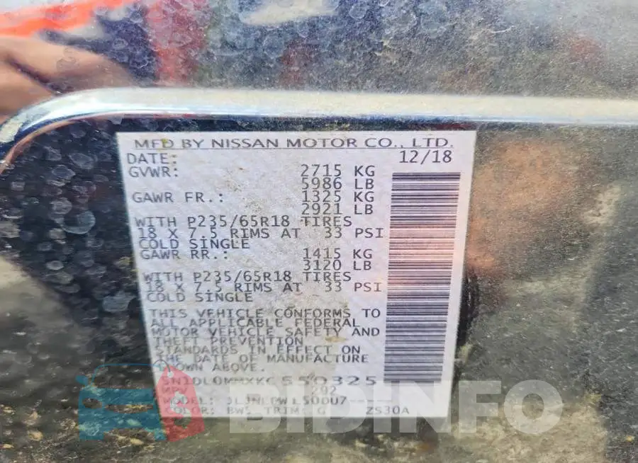 5N1DL0MMXKC550325 Photo# 13
