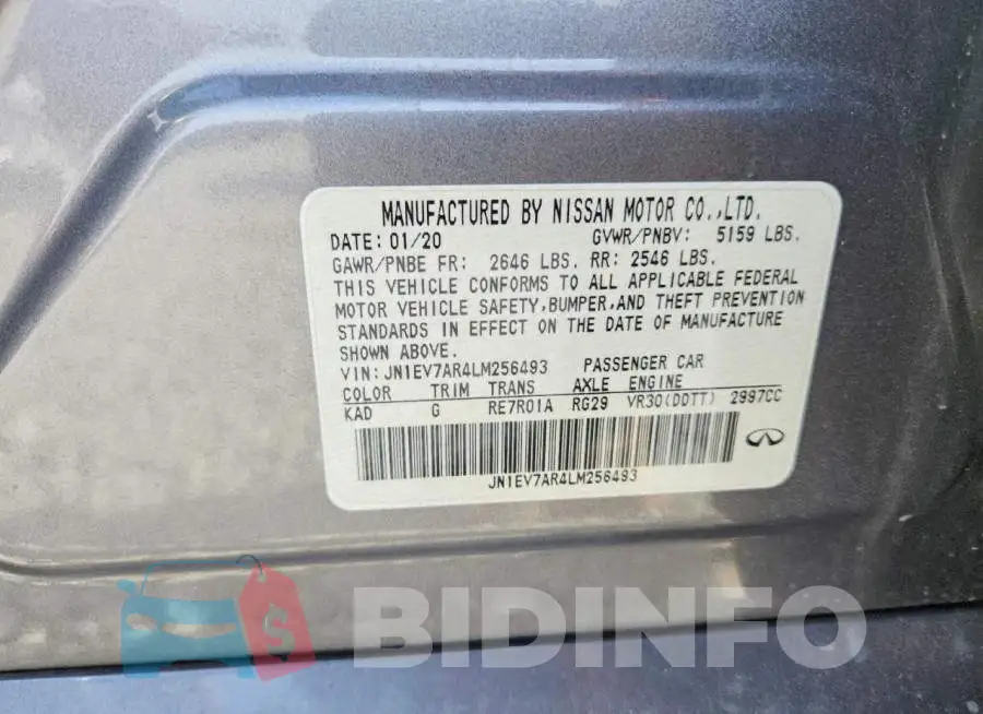 JN1EV7AR4LM256493 Photo# 12