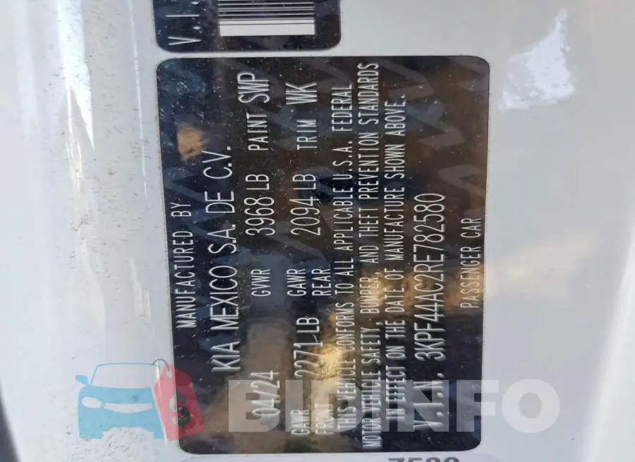 3KPF44AC2RE782580 Photo# 13