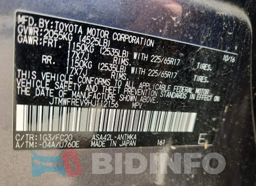 JTMWFREV9HJ112156 Photo# 12