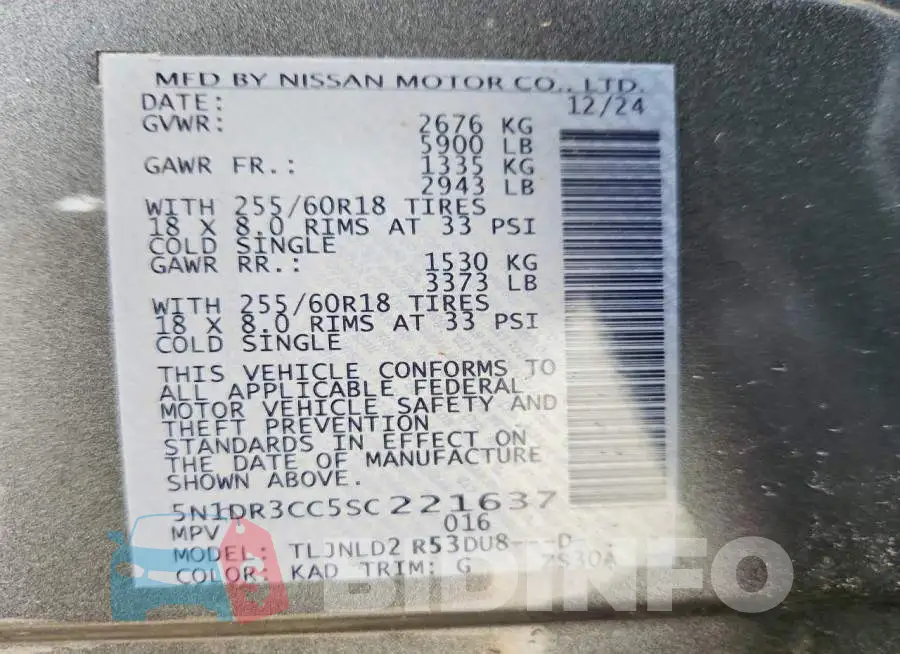 5N1DR3CC5SC221637 Photo# 13