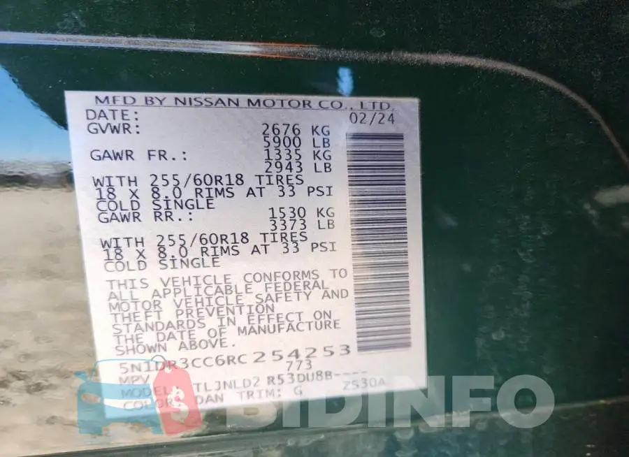 5N1DR3CC6RC254253 Photo# 12