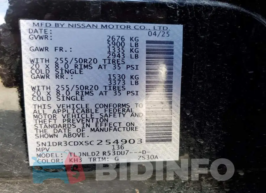 5N1DR3CDXSC254903 Photo# 13