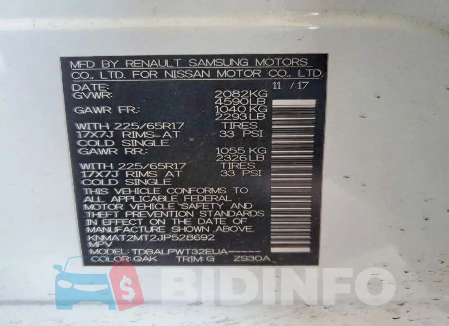 KNMAT2MT2JP528692 Photo# 14