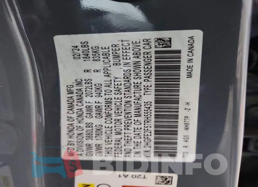 2HGFE2F57RH555435 Photo# 12