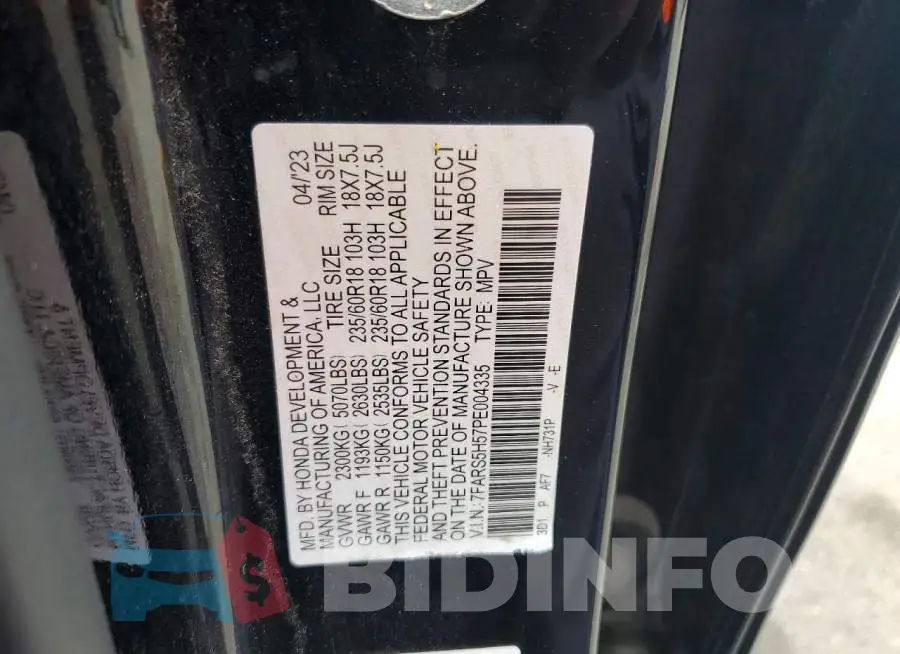7FARS5H57PE004335 Photo# 12