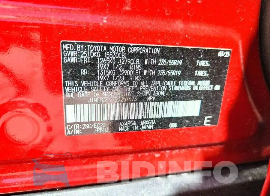 JTMEB3FV7SD257673 Photo# 14