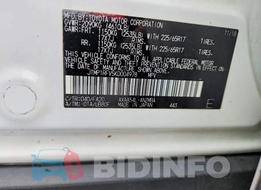 JTMP1RFV5KD004978 Photo# 12