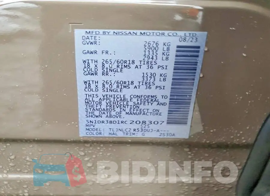 5N1DR3BD1RC208307 Photo# 13