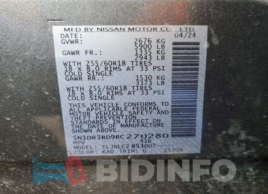 5N1DR3BD9RC270280 Photo# 13