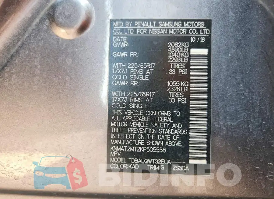 KNMAT2MT2KP505558 Photo# 13