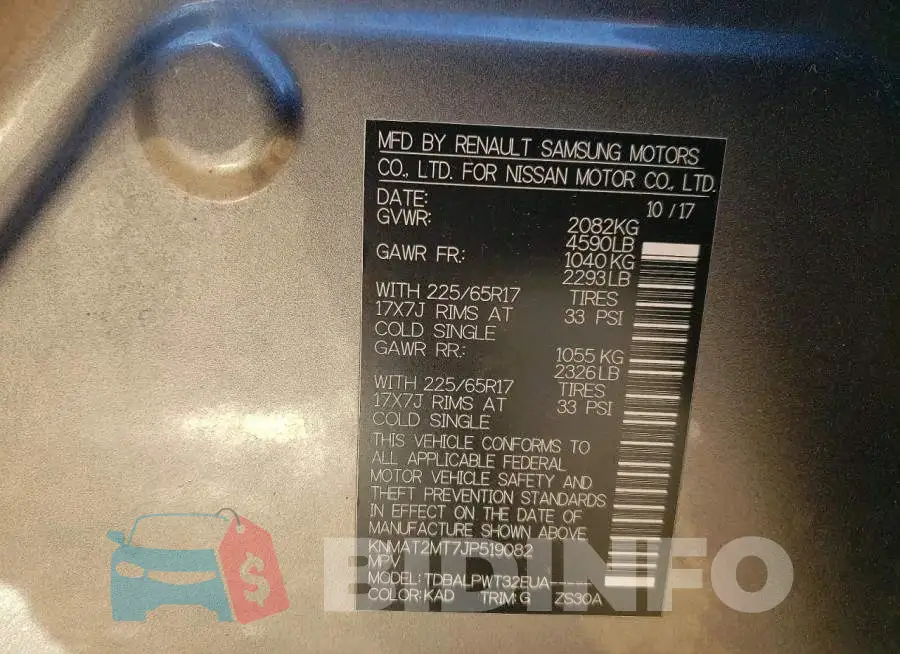 KNMAT2MT7JP519082 Photo# 13
