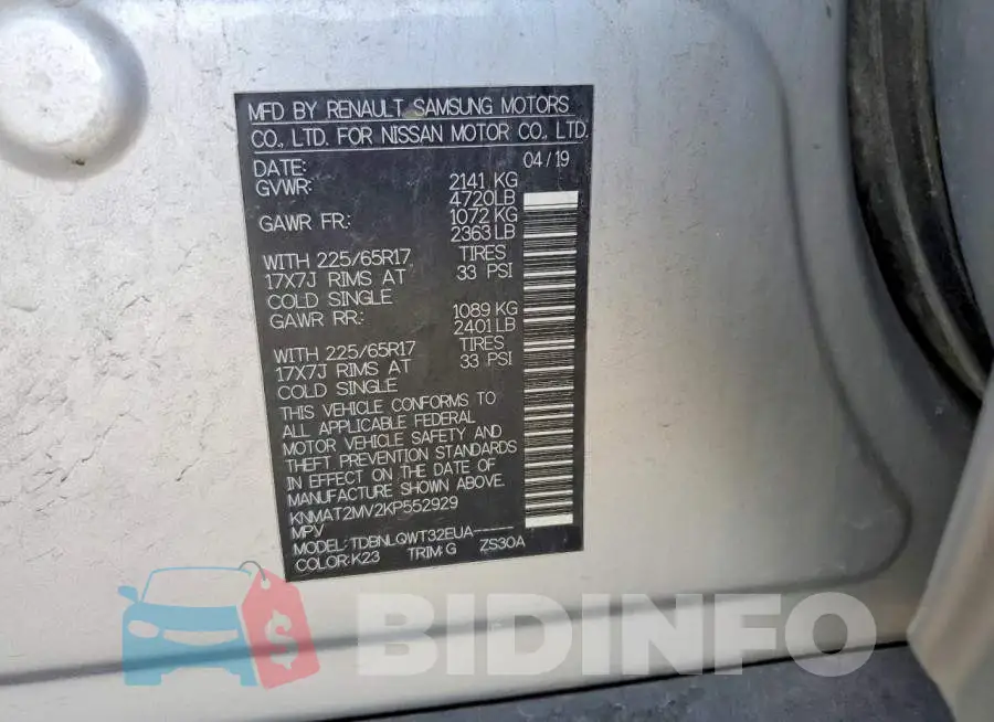 KNMAT2MV2KP552929 Photo# 14