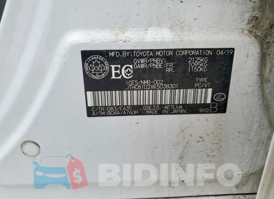 JTHC81D2XK5038301 Photo# 12
