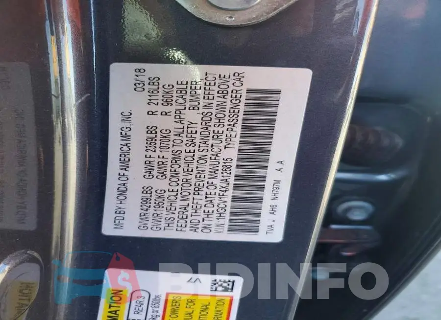 1HGCV1F4XJA126815 Photo# 12