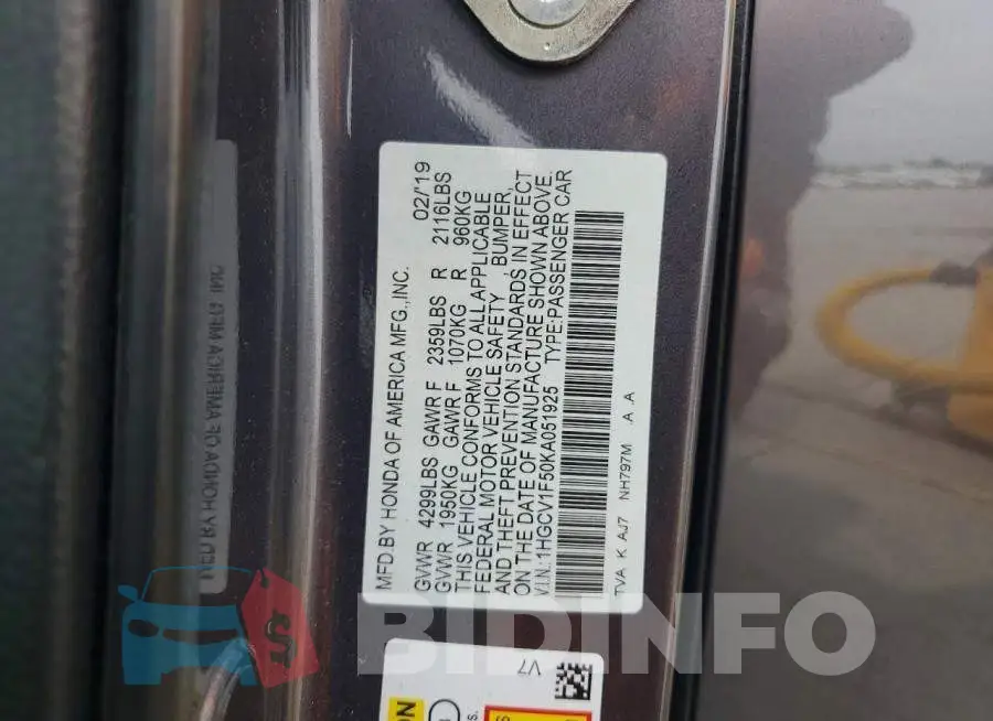 1HGCV1F50KA051925 Photo# 12