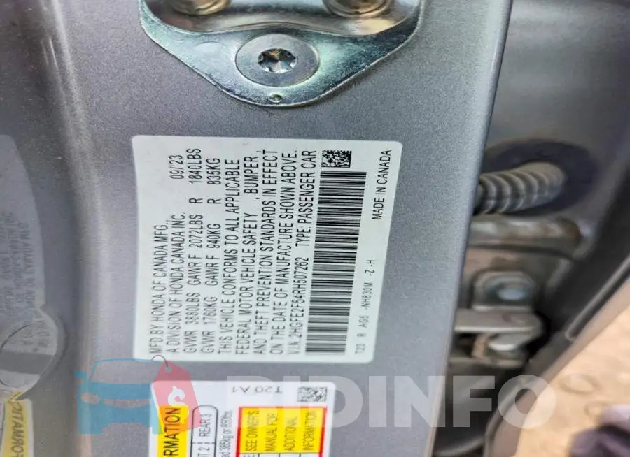 2HGFE2F54RH507262 Photo# 12