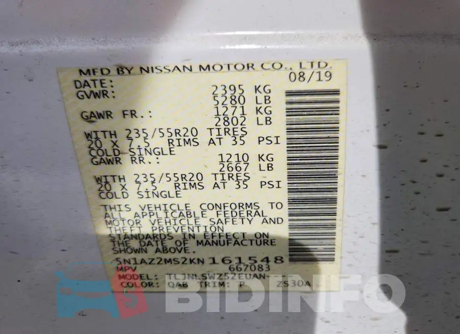5N1AZ2MS2KN161548 Photo# 13