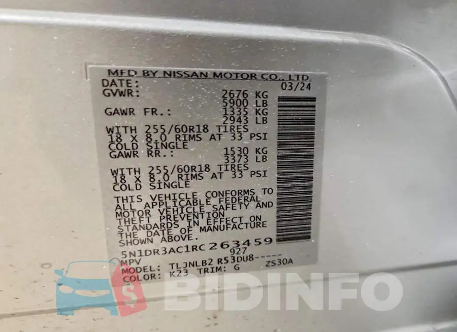 5N1DR3AC1RC263459 Photo# 13