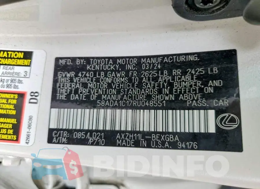 58ADA1C17RU048551 Photo# 12