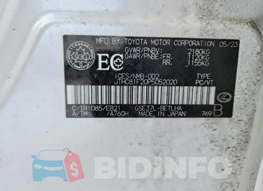 JTHC81F20P5052020 Photo# 12