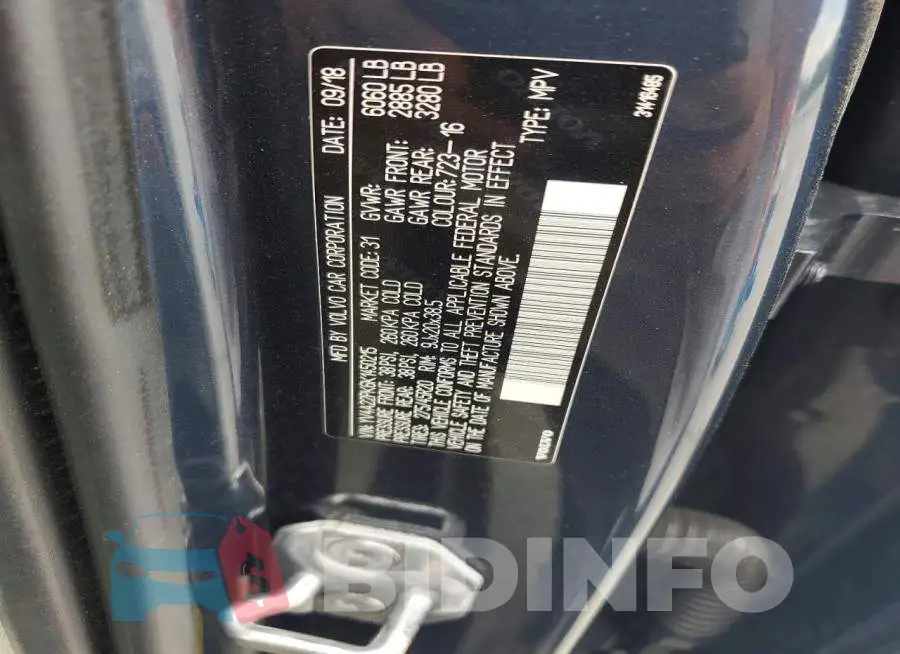 YV4A22PK6K1450215 Photo# 13