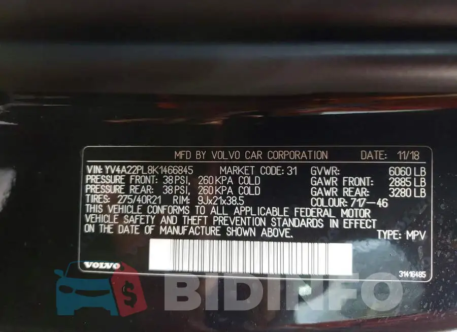 YV4A22PL8K1466845 Photo# 13