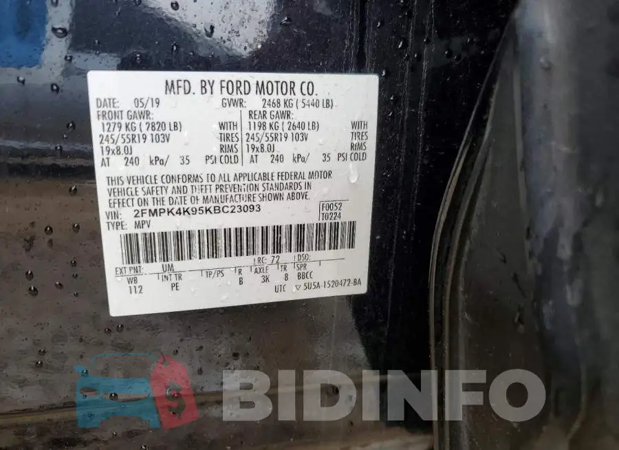 2FMPK4K95KBC23093 Photo# 12