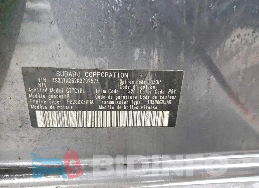 4S3GTAD62K3702574 Photo# 14